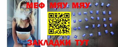 шишки Обь