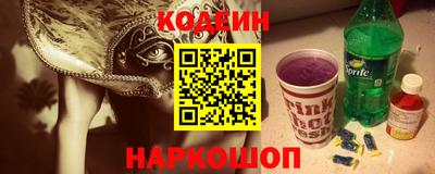 скорость Обнинск