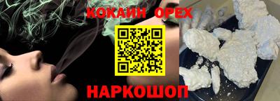 мескалин Нягань