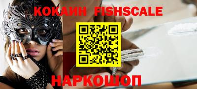 скорость Обнинск