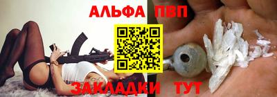 мескалин Нягань