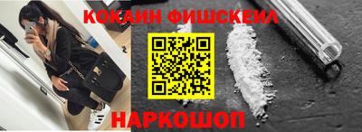 мескалин Нягань