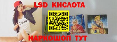 мескалин Нягань