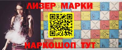 скорость Обнинск