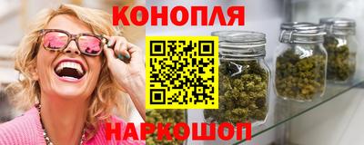 мескалин Нягань