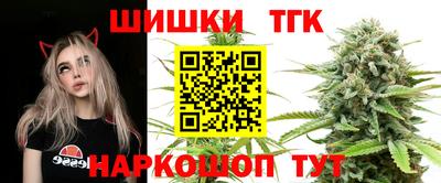 мескалин Нягань
