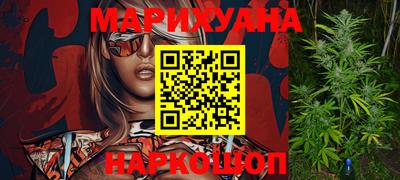 мескалин Нягань