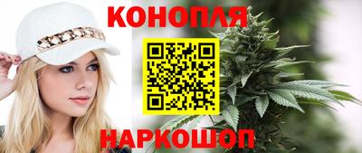 скорость Обнинск