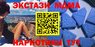 шишки Обь