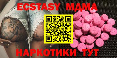 мескалин Нягань