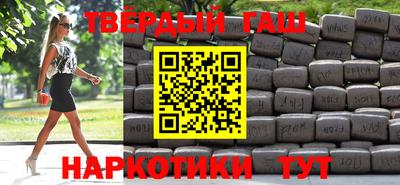 мескалин Нягань
