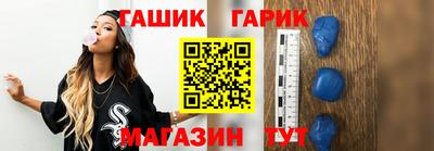 скорость Обнинск