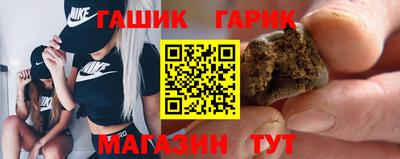 скорость Обнинск