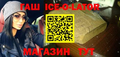 мескалин Нягань