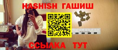 скорость Обнинск