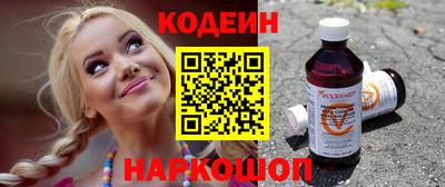 скорость Обнинск