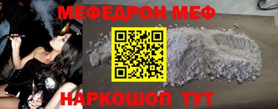 скорость Обнинск
